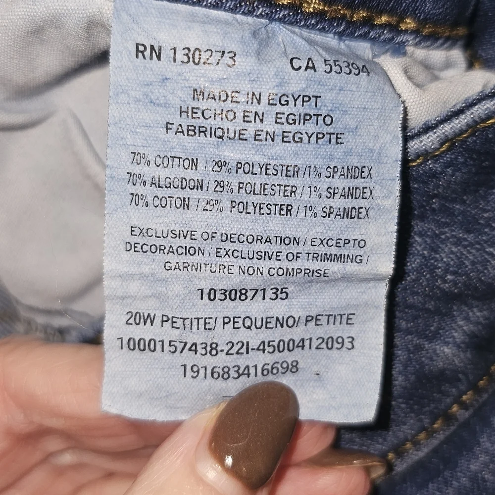 Classic Blue Lee's Women's Petite Jeans - Picture 5 of 6